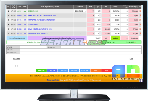 service-wo-unit-marked